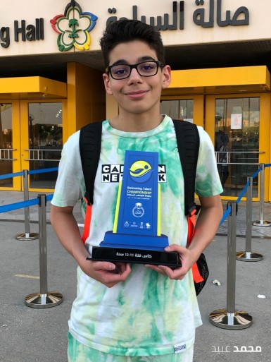 جائزة أفضل فريق 11-12 سنوات جائزة أفضل فريق 11-12 سنوات