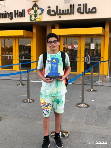 جائزة أفضل فريق 11-12 سنوات جائزة أفضل فريق 11-12 سنوات