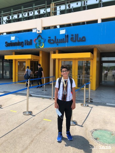 بطل مملكة والحمد والشكر لله