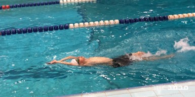 مسابح جامعة الملك سعود