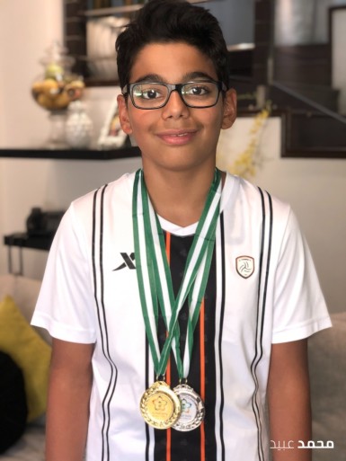 with the Silver, before changing it to Gold