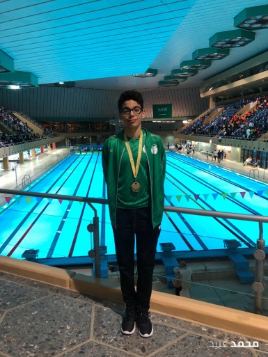 ذهبية 100 متر صدر