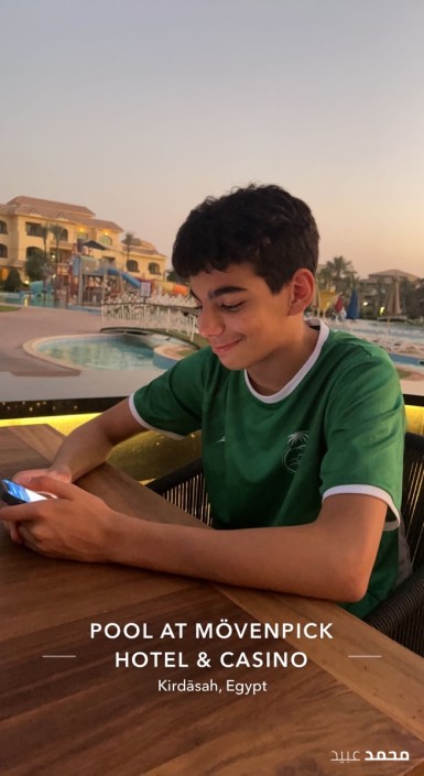 فندق موفنبيك