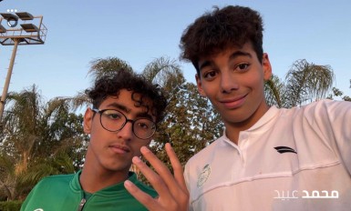 عماد الصبياني