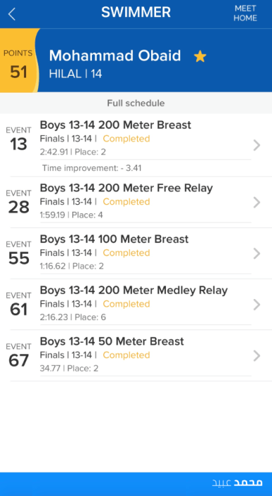Full schedule