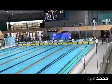 سباق ١٠٠م صدر