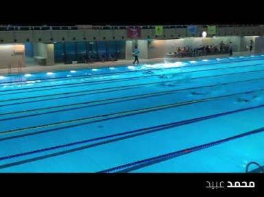 50m freestyle race