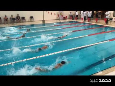 ذهبية سباق 50 متر حرة