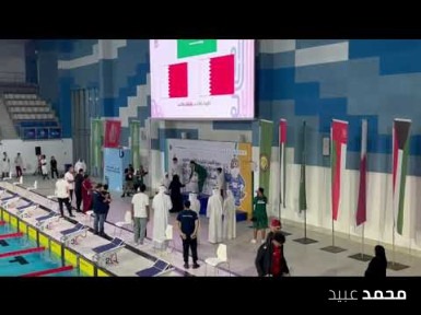 سباق 100 متر صدر