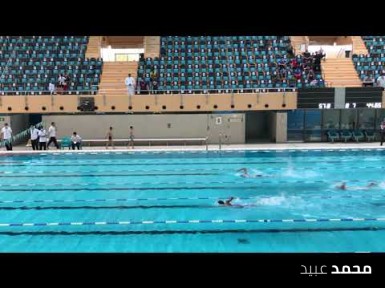 محمد عبيد - بطولة المواهب - فضية 100 متر حره محمد عبيد - بطولة المواهب - فضية 100 متر حره