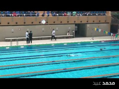 Gold 100m LC BR