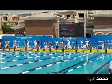 100m free race