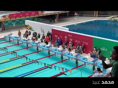 200m BR final