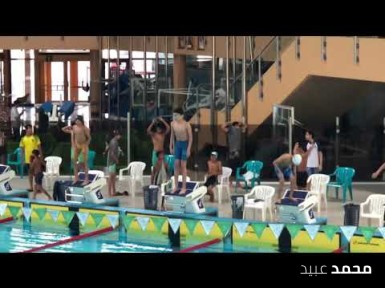 محمد عبيد - بطولة المواهب - فضية 50 متر صدر محمد عبيد - بطولة المواهب - فضية 50 متر صدر