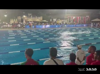 سباق ٢٠٠م تتابع حرة