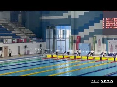 سباق 200 متر صدر