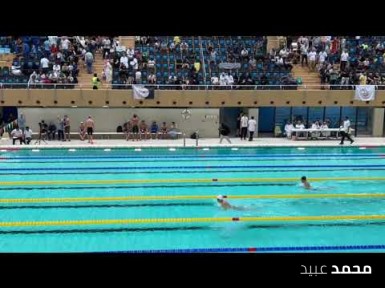 سباق 100م صدر