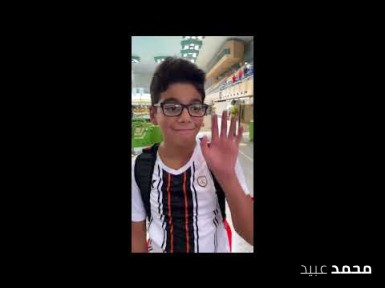 لقاء مع نائب رئيس اتحاد السباحة