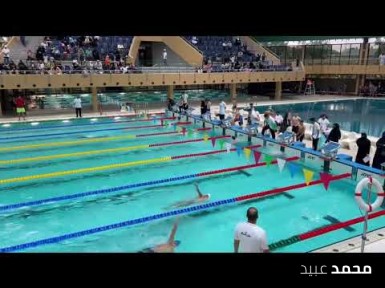 سباق 200 متنوع