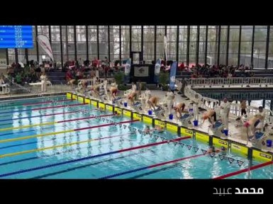 200m breaststroke race