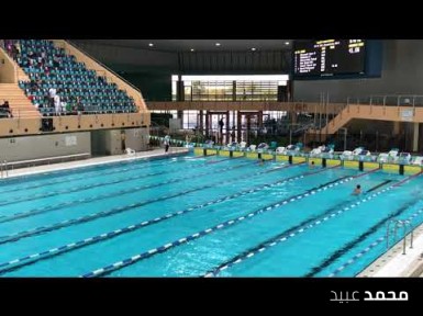 محمد عبيد - بطولة المواهب - ذهبية 100 صدر محمد عبيد - بطولة المواهب - ذهبية 100 صدر