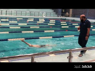 كوتش محمد جمال