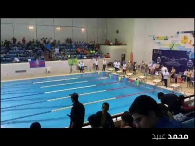Saudi record time