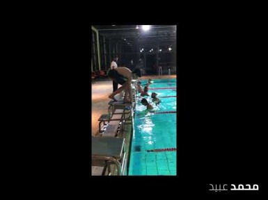 al Shabab club training