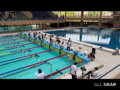 سباق 200م صدر