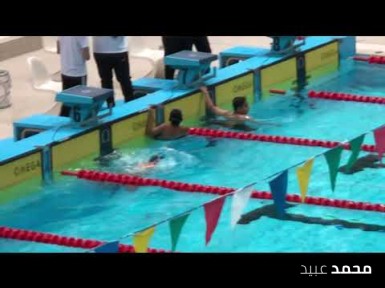 Gold 50m LC Freestyle